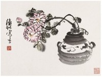 陈秋草 菊花 立轴